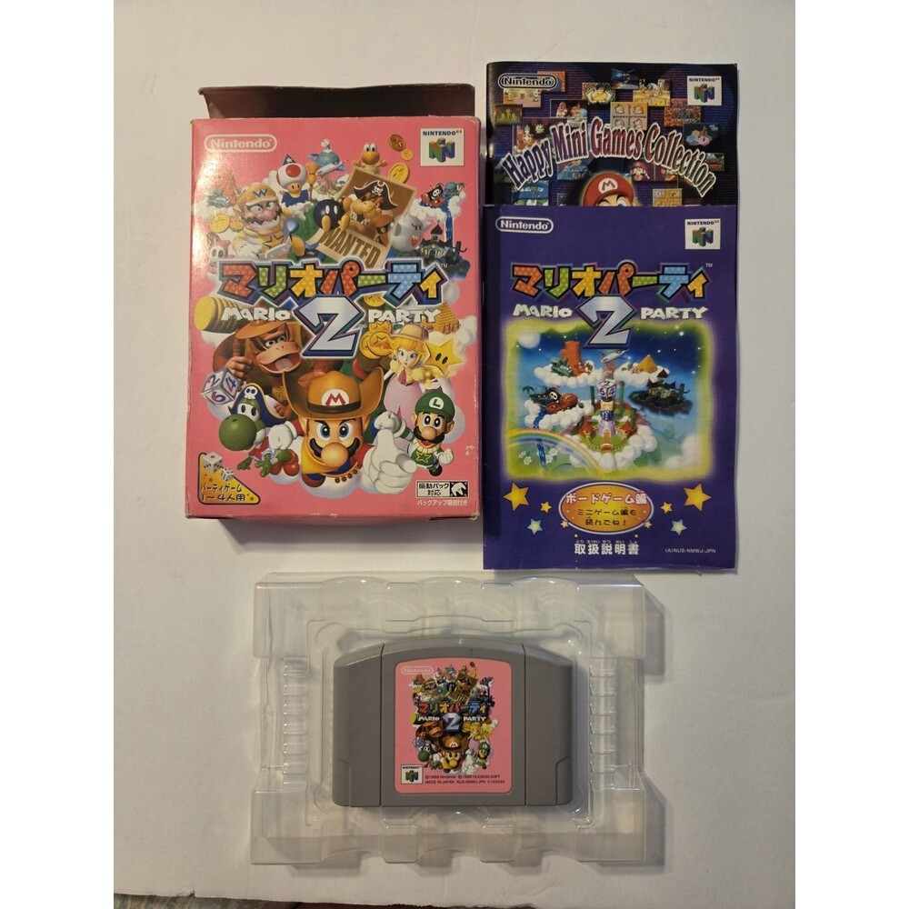 Nintendo 64 Mario Party 2 Two CIB Game Japanese Box Manual Insert 1999